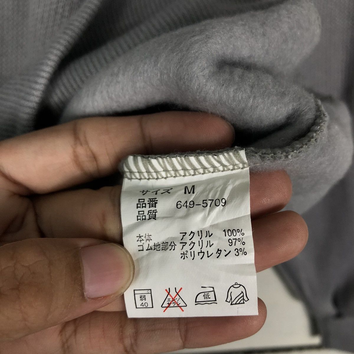 Japanese Brand 🔥Vintage Sweatshirt The Authrized Crew Embroidered Big Logo Size US M / EU 48-50 / 2 - 14 Thumbnail