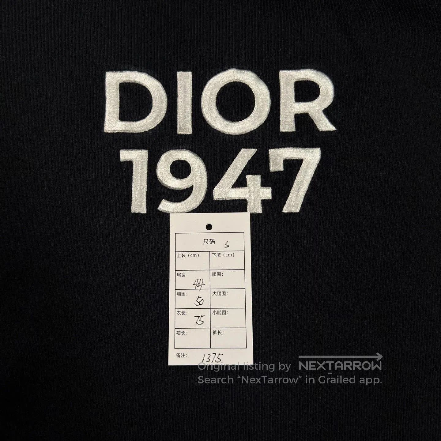 Dior Dior 1947 Embroidered Logo Black Tee. Size US S / EU 44-46 / 1 - 6 Thumbnail
