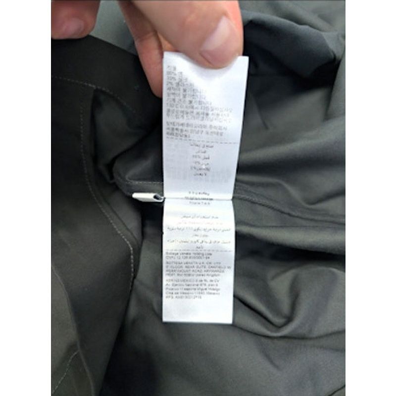 Bottega Veneta o1rshd1 Soft Organic Cotton T-shirt in Camping Size US M / EU 48-50 / 2 - 17 Thumbnail