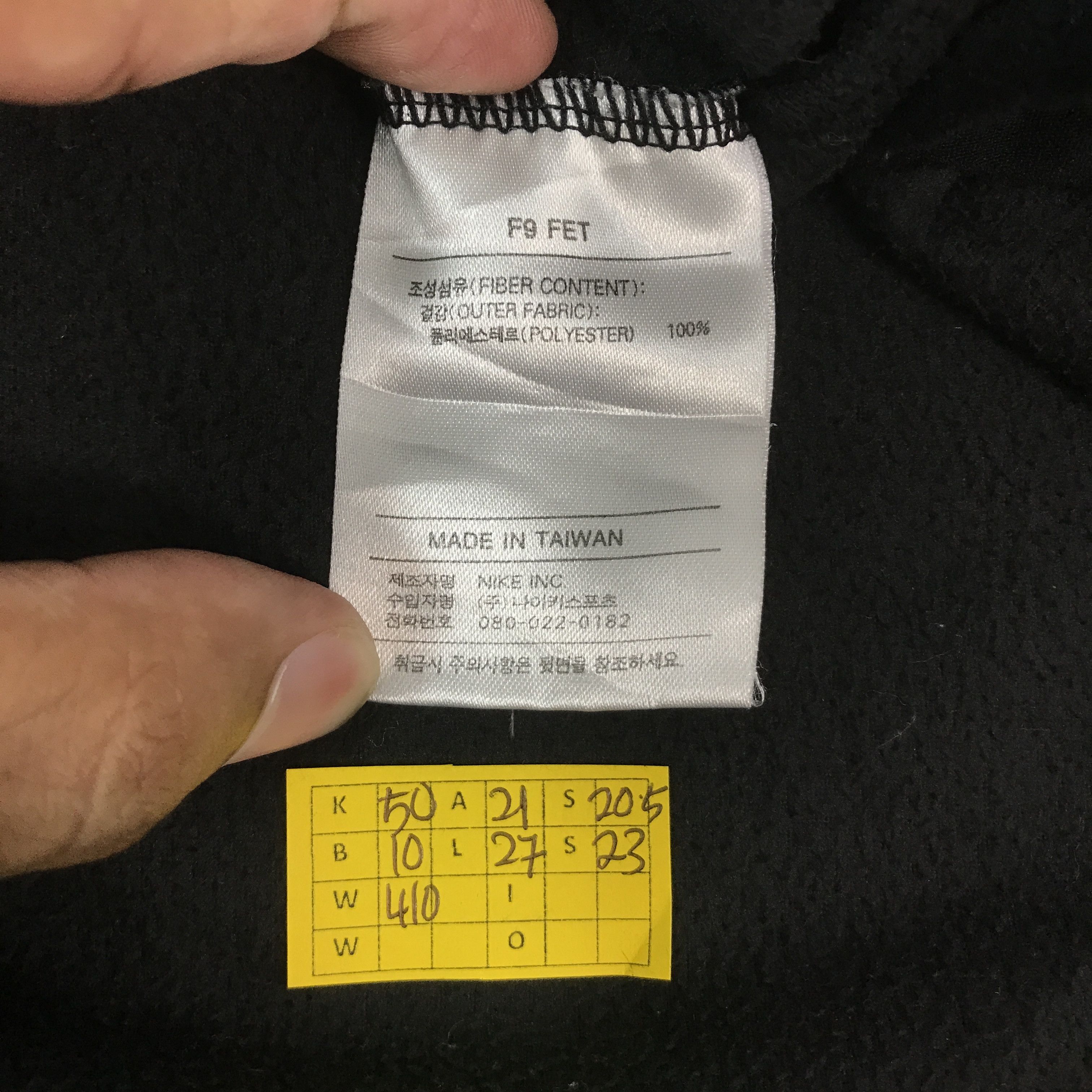 Nike Vintage Nike Team Fleece V-Neck Sweatshirt Size US L / EU 52-54 / 3 - 12 Thumbnail
