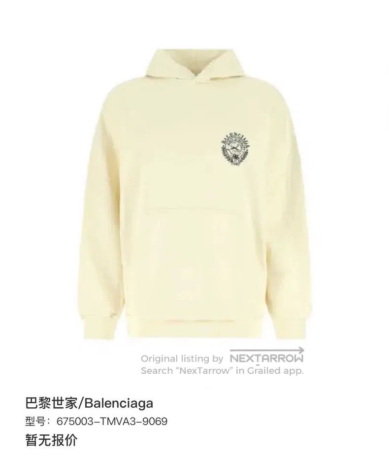 Balenciaga Balenciaga Scissor hoodie Size US S / EU 44-46 / 1 - 8 Thumbnail