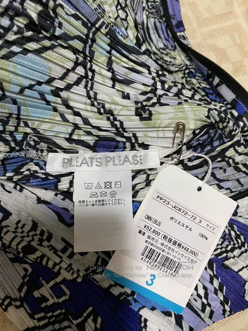 Issey Miyake Issey Miyake Graffiti Coat Size L / US 10 / IT 46 - 6 Thumbnail