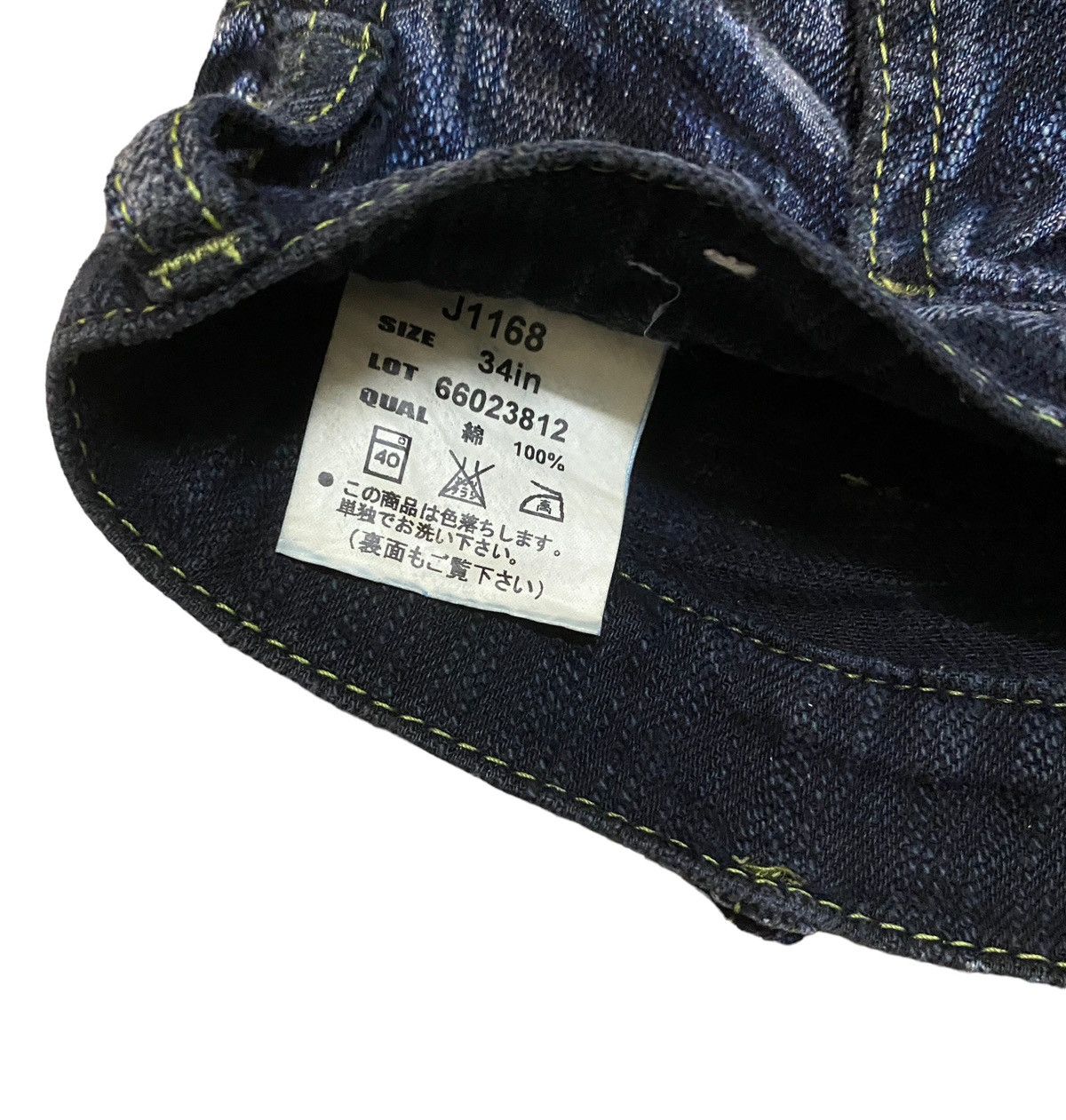 Japanese Brand Rare Design Vintage Japanese Brand Revolution Jeans 2000s Size US 34 / EU 50 - 8 Thumbnail
