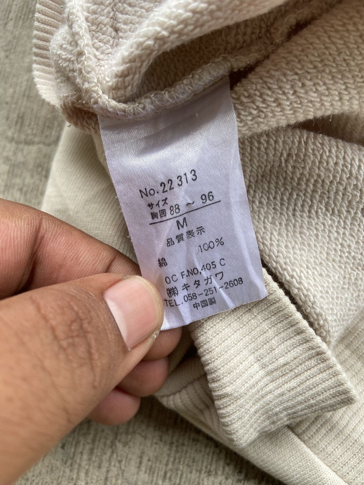 Kansai Yamamoto Vintage 1990’s Kansai Yamamoto Homme Center LogoSweatshirt Size US M / EU 48-50 / 2 - 9 Thumbnail