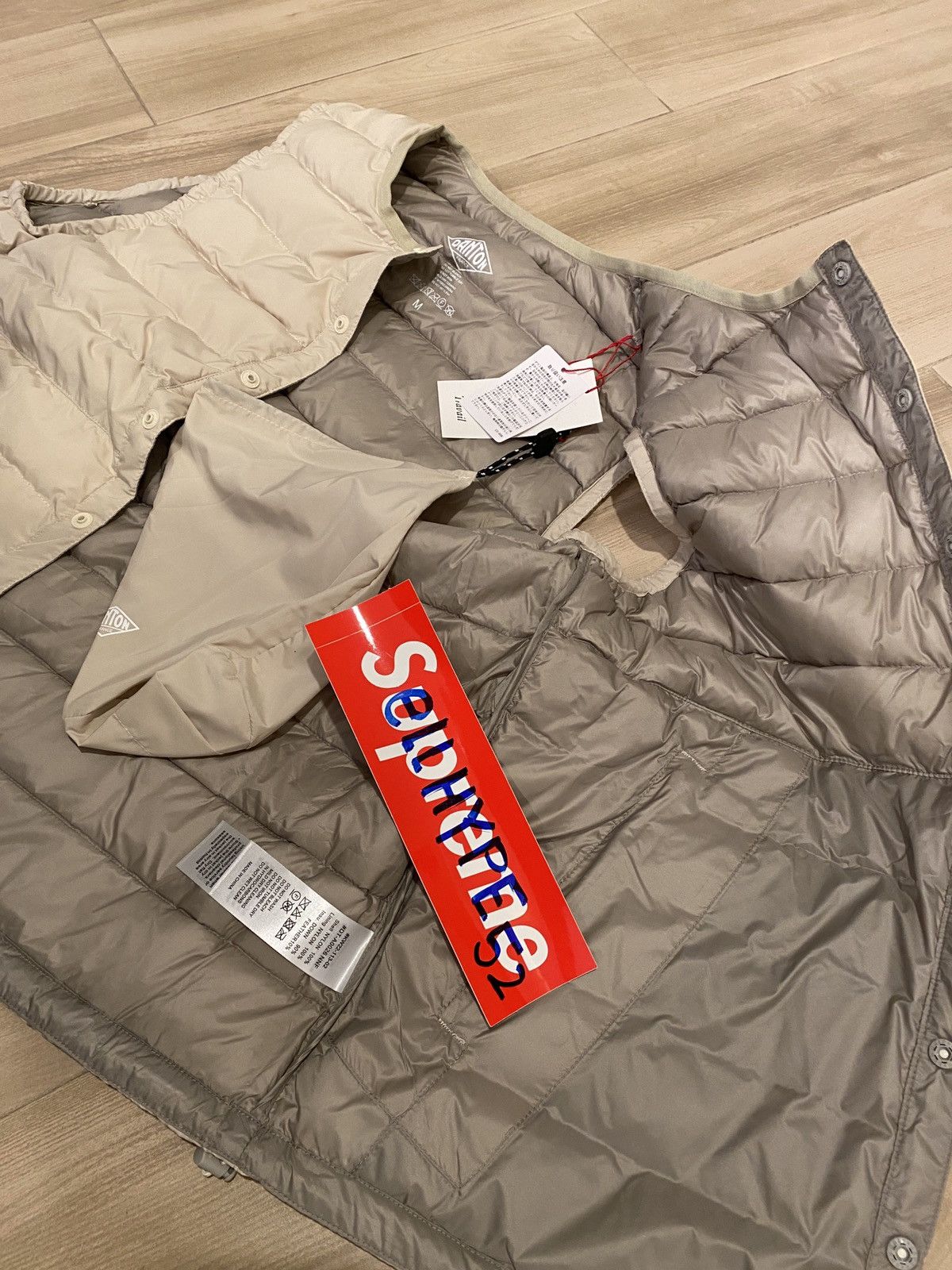 Danton DANTON INNER DOWN VEST in Sand/Beige Size US M / EU 48-50 / 2 - 4 Thumbnail