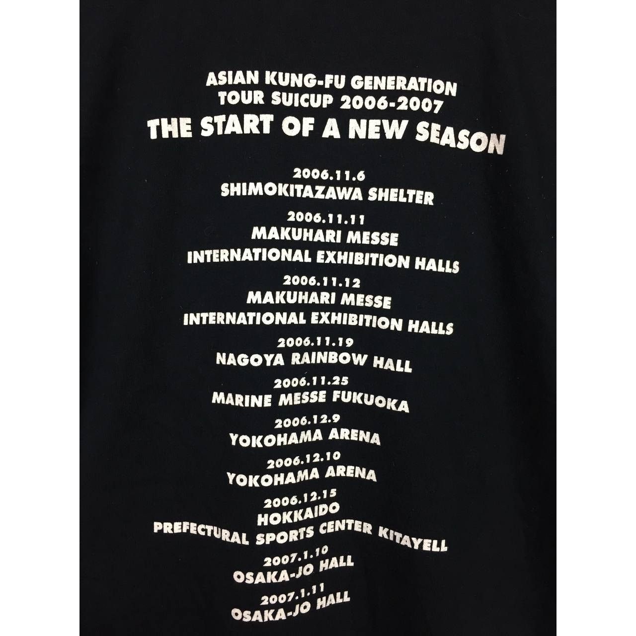Band Tees × Japanese Brand × Vintage Asian Kung-Fu Generation Band Tour Suicup 2006/2007 Tee Size US M / EU 48-50 / 2 - 8 Thumbnail