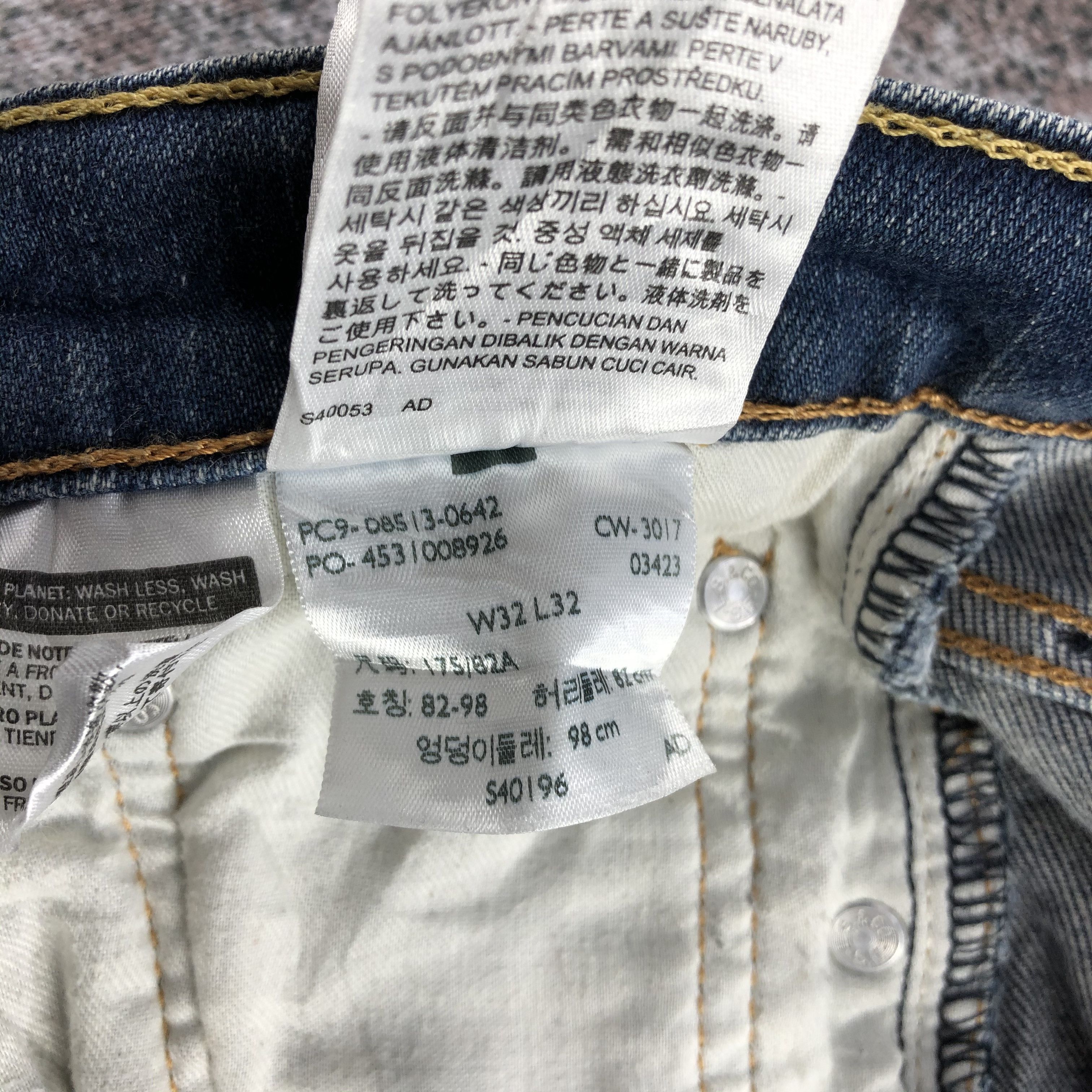 Levi's Vintage Levis 513 Jeans Faded Blue Denim KJ1258 Size US 33 - 14 Thumbnail