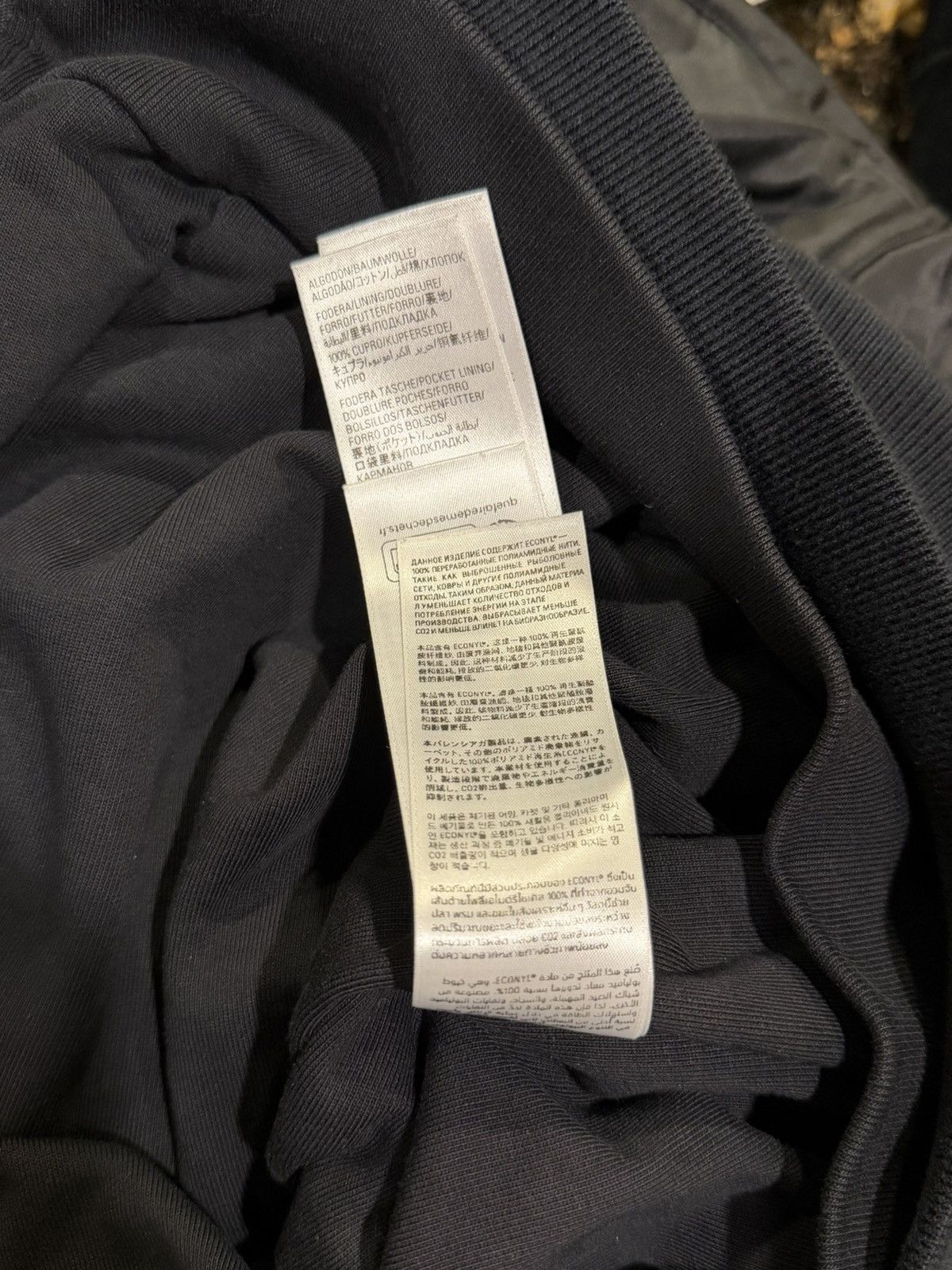 Balenciaga Balenciaga SS23 Demna All In Hoodie / Nylon Bomber Jacket Size US XL / EU 56 / 4 - 21 Thumbnail