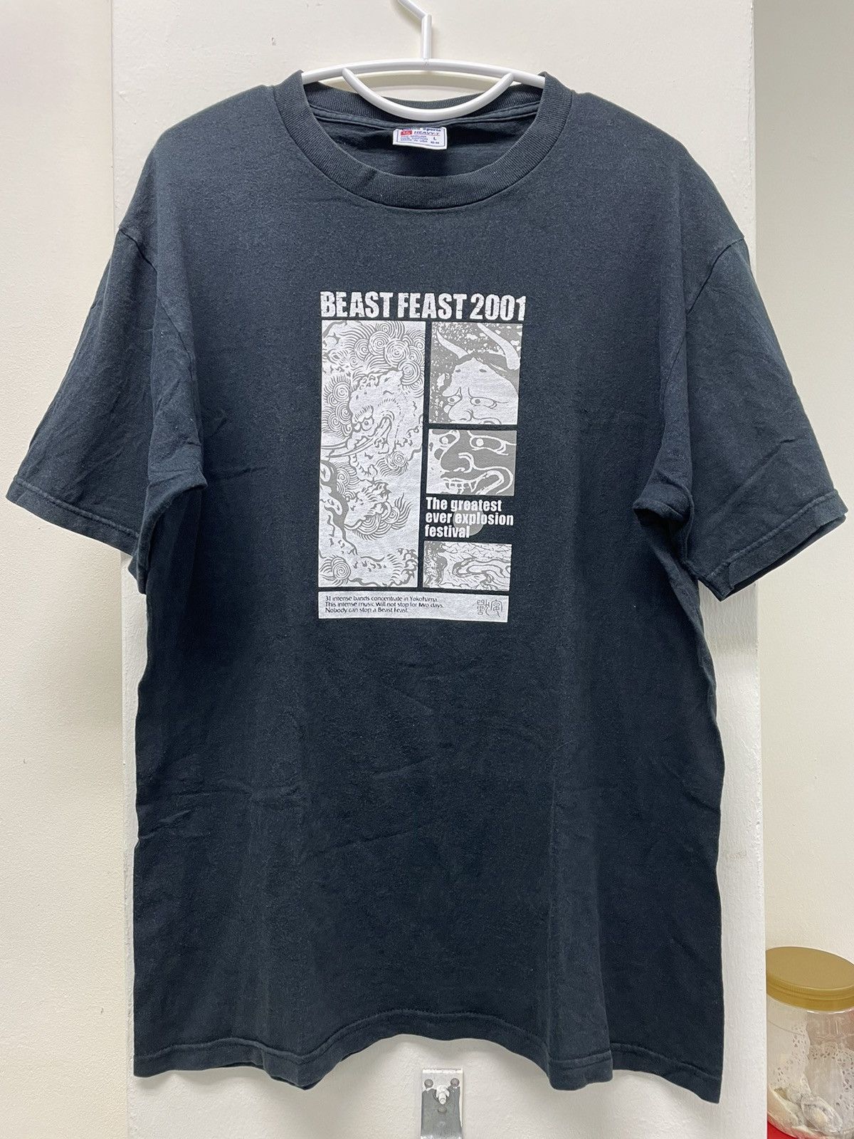 Band Tees × Vintage Beast Feast 2001 t shirt Size US L / EU 52-54 / 3 - 1 Thumbnail