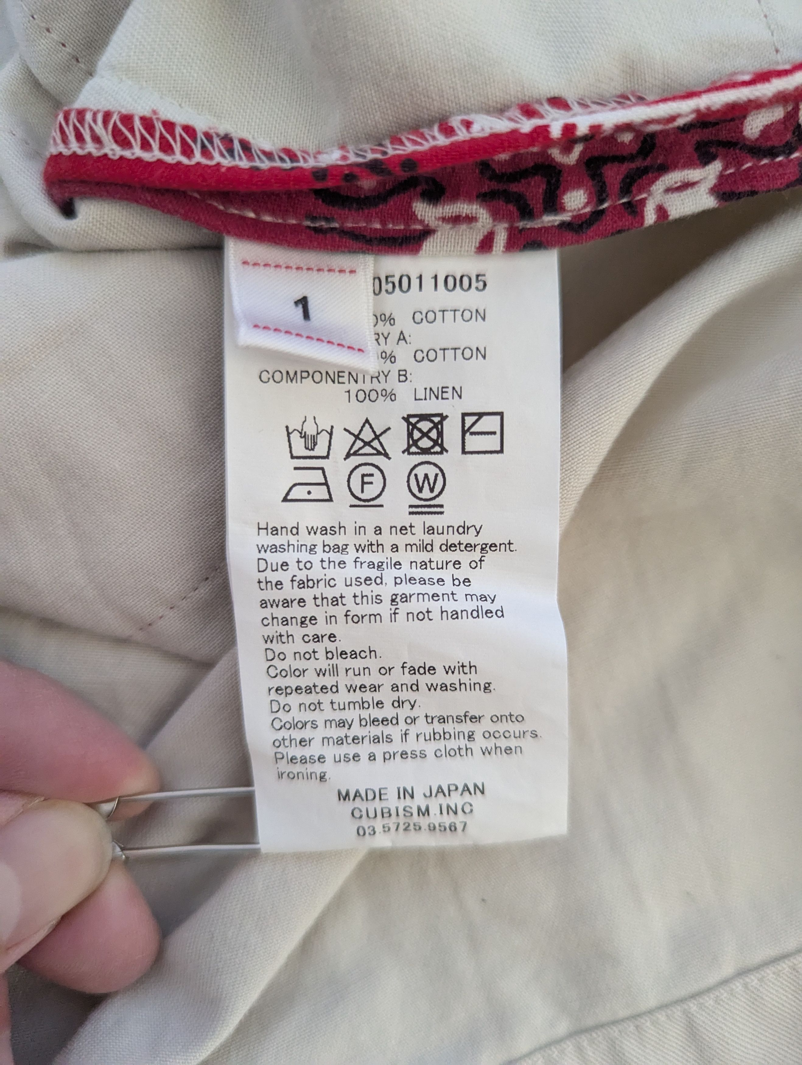Visvim 18AW Border Tunic P.O. VT Kerchief (Giza) Size US S / EU 44-46 / 1 - 8 Thumbnail