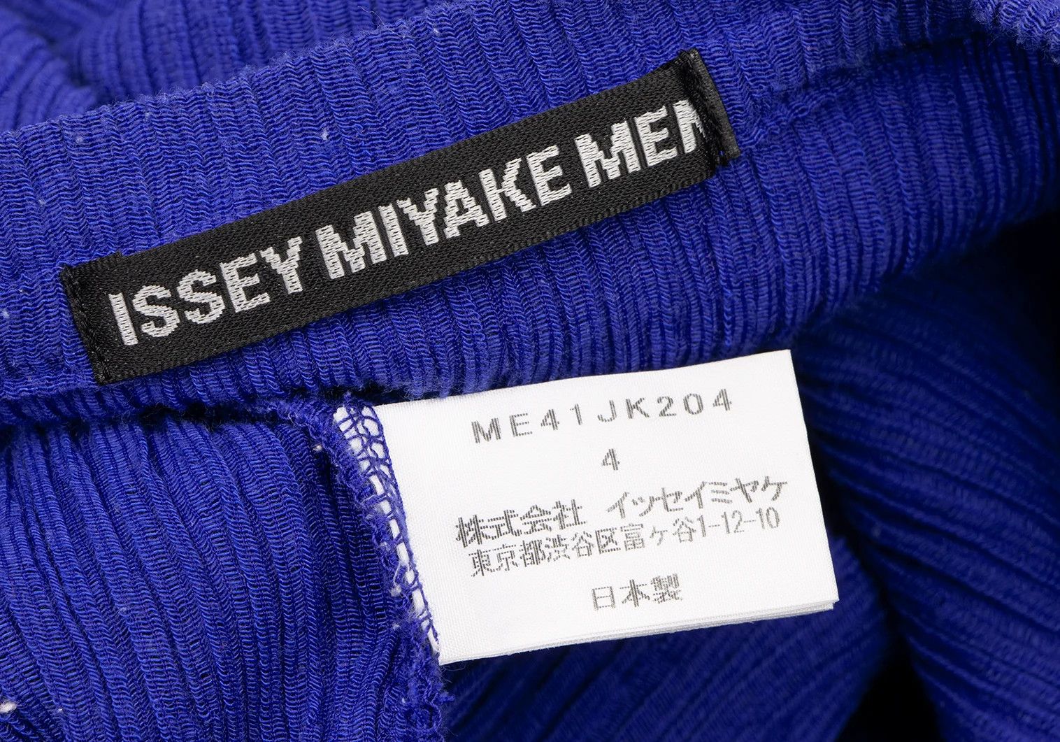 Issey Miyake Poly Cotton Short Sleeve Knit Top in Blue 4 Size US XL / EU 56 / 4 - 11 Thumbnail