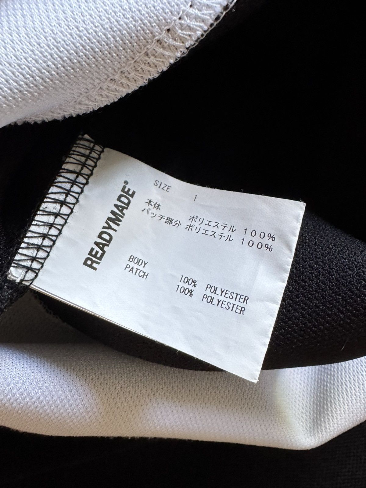 READYMADE × Saint Michael Readymade Jersey RRP £930 Size US M / EU 48-50 / 2 - 7 Thumbnail