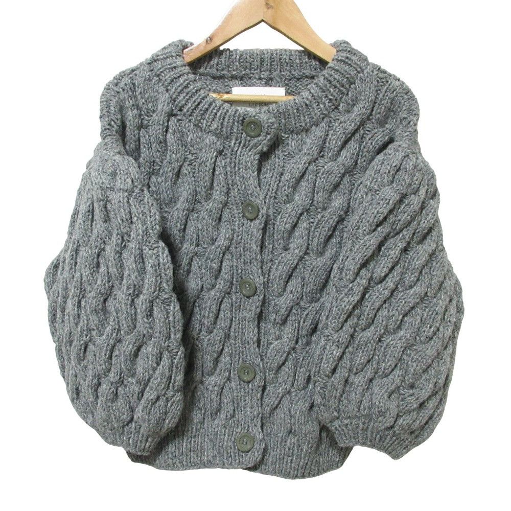 Other Other crinkle crinkle crinkle Cable Knit Cardigan Cotton Tops DUTY FREE for USA Size ONE SIZE - 1 Thumbnail