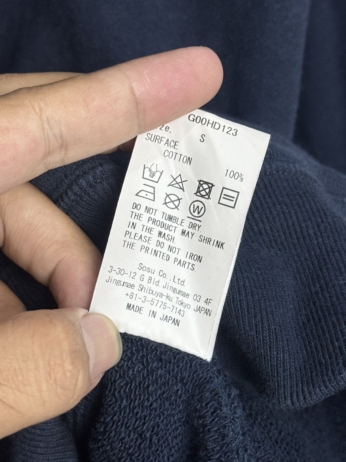 Maison MIHARA YASUHIRO Archived Hoodie Size US M / EU 48-50 / 2 - 5 Thumbnail