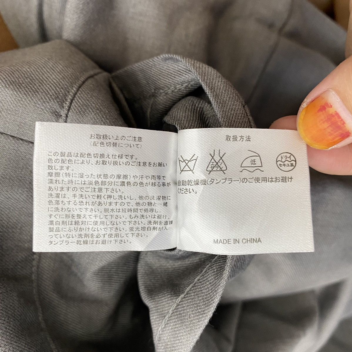 Japanese Brand × semanticdesign SEMANTIC DESIGN Punk Japanese Brand Plain Grey Blazer Coat Size US M / EU 48-50 / 2 - 6 Thumbnail