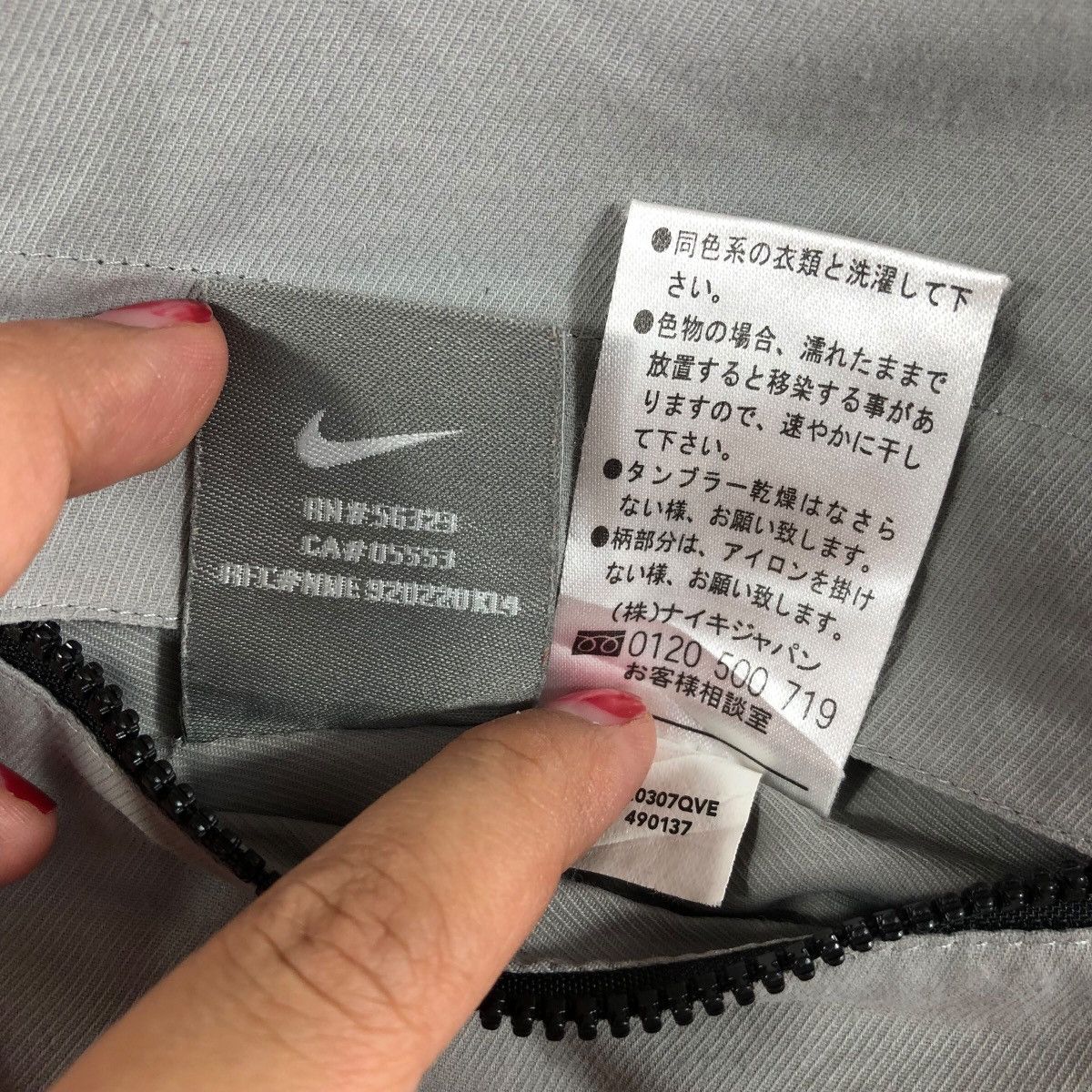 Nike NIKE SPORTS Anorak Pocket Logo Windbreaker Light Jacket Size US S / EU 44-46 / 1 - 8 Thumbnail