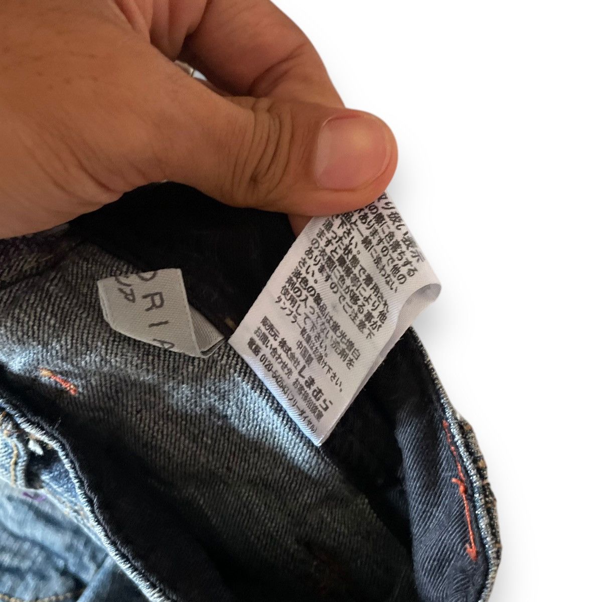 Japanese Brand Vintage Spicy Denim Flared Japanes Brand Size US 29 - 7 Thumbnail