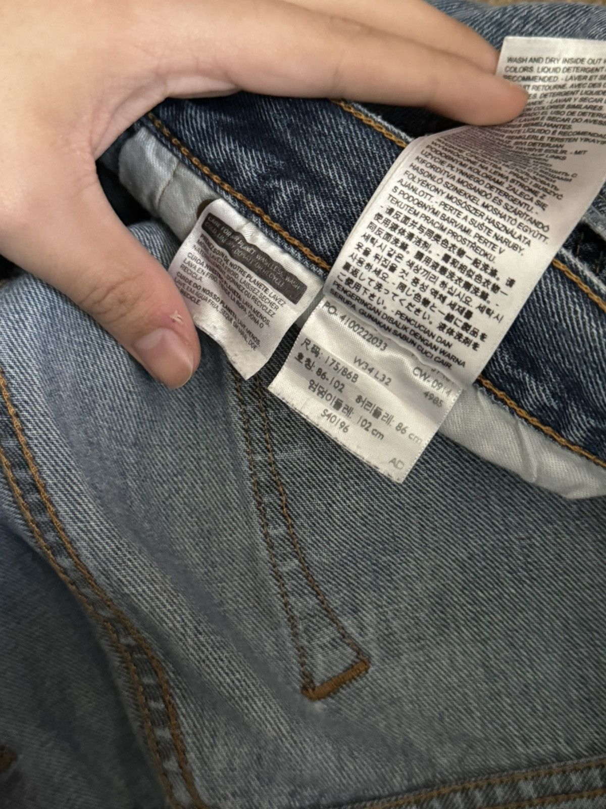 Levi's × Levi's Vintage Clothing × Vintage LEVIS DISTRESSED 501 DENIM JEANS 34x32 Size US 34 / EU 50 - 4 Thumbnail