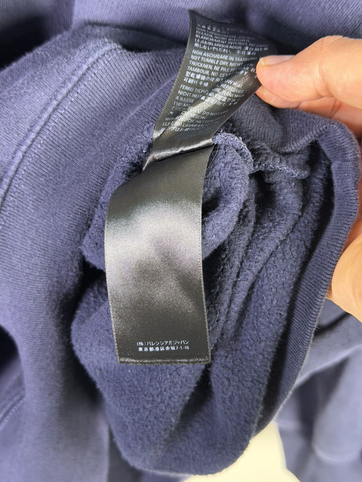Balenciaga BALENCIAGA DEMNA 3B PARIS LOGO SPORT FOOT SWEATER Size US M / EU 48-50 / 2 - 16 Thumbnail