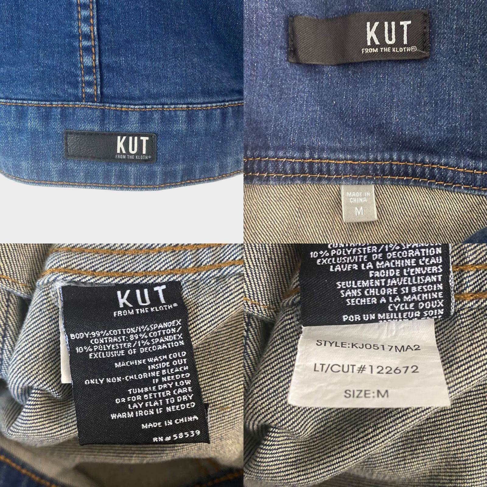 Vintage KUT from the Kloth Ashley Jean Jacket Women's Medium Blue Denim Long Sleeve Collared Button Pockets Size 32" / US 10 / IT 46 - 8 Thumbnail