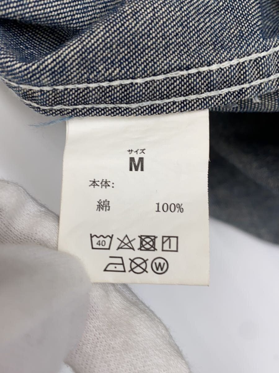 Number (N)ine Distressed Western Denim Button Shirt Size US M / EU 48-50 / 2 - 5 Thumbnail