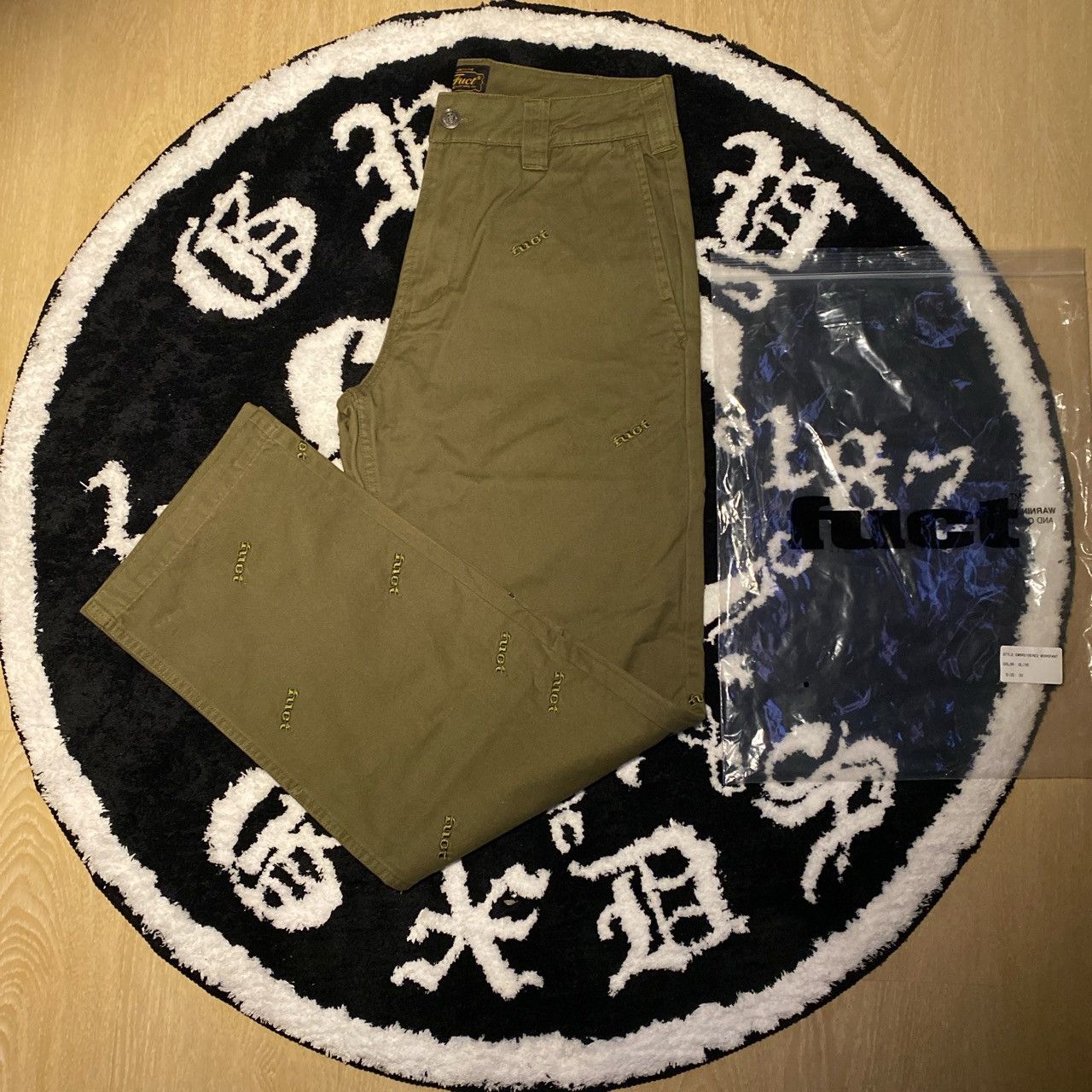 FUCT fuct embroidered workpant olive 30 Size US 30 / EU 46 - 3 Thumbnail