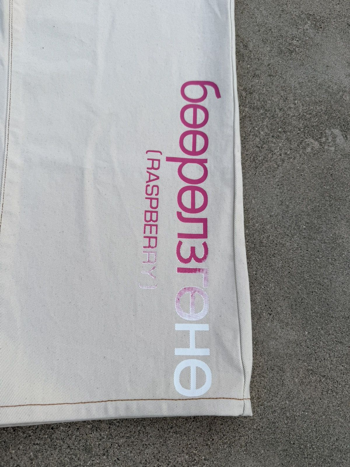 The GV Gallery Gv Gallery Raspberry Hills Neopolitan Sweats Size US 36 / EU 52 - 3 Thumbnail