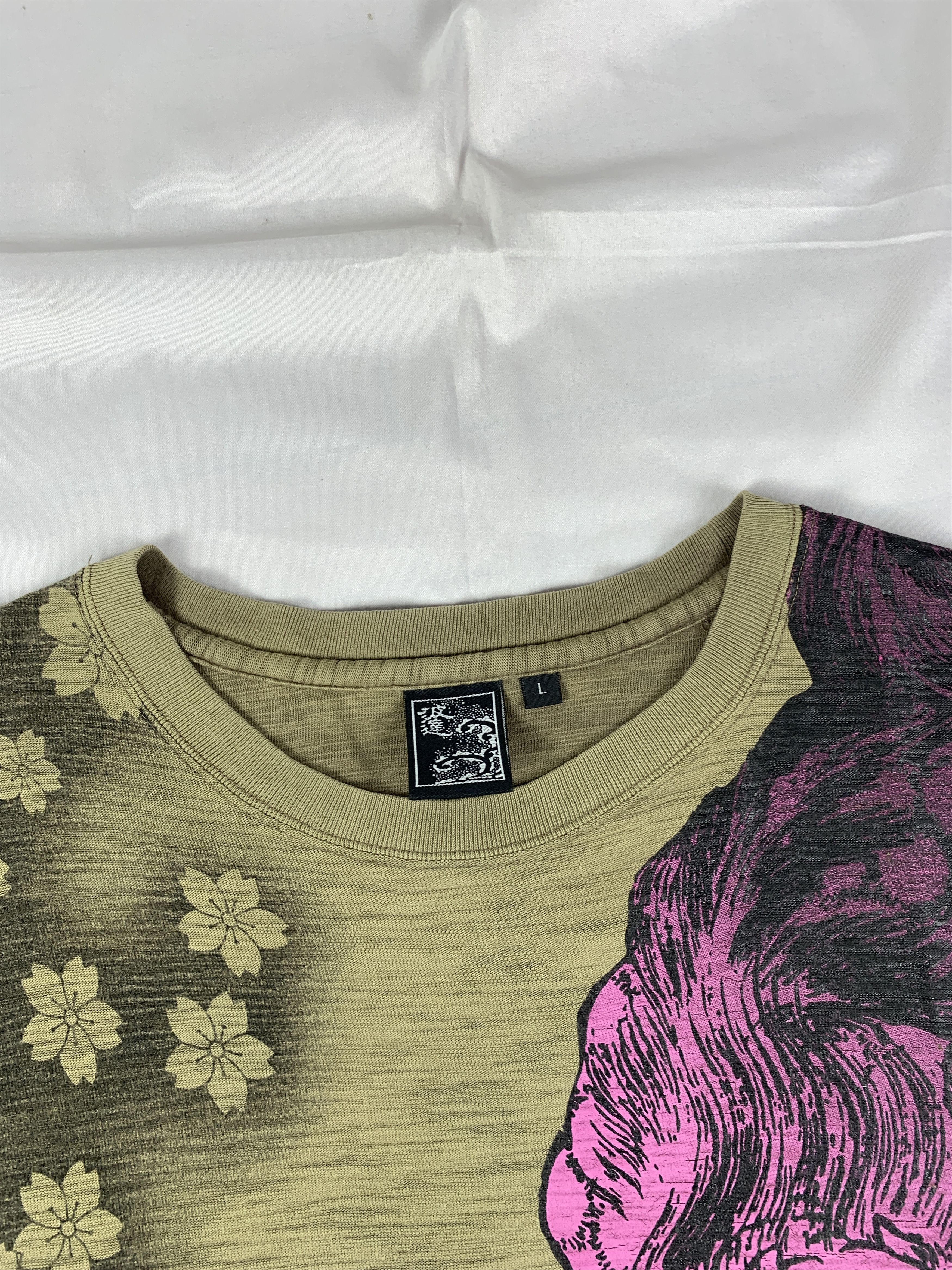 Japanese Brand Naminori Military Green Japan Tattoo Tee (L) Size US L / EU 52-54 / 3 - 7 Thumbnail