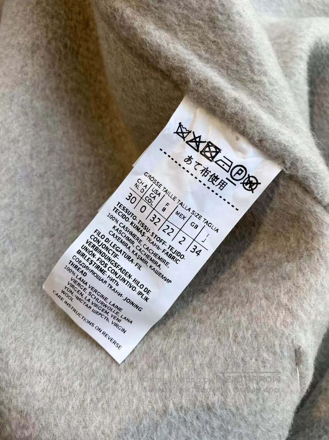 Max Mara Max Mara IT32 Classic beige long belted coat| Size XS / US 0-2 / IT 36-38 - 5 Thumbnail