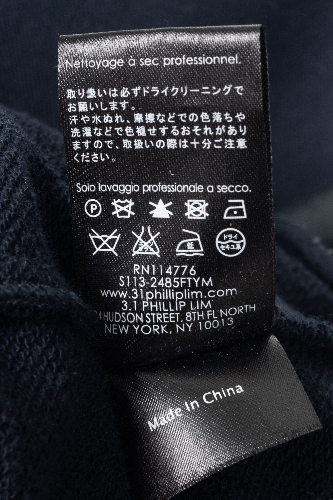 3.1 Phillip Lim 3.1 Phillip Lim SS13 Short-Sleeve Pullover w/ hirt Tail Size US S / EU 44-46 / 1 - 8 Thumbnail