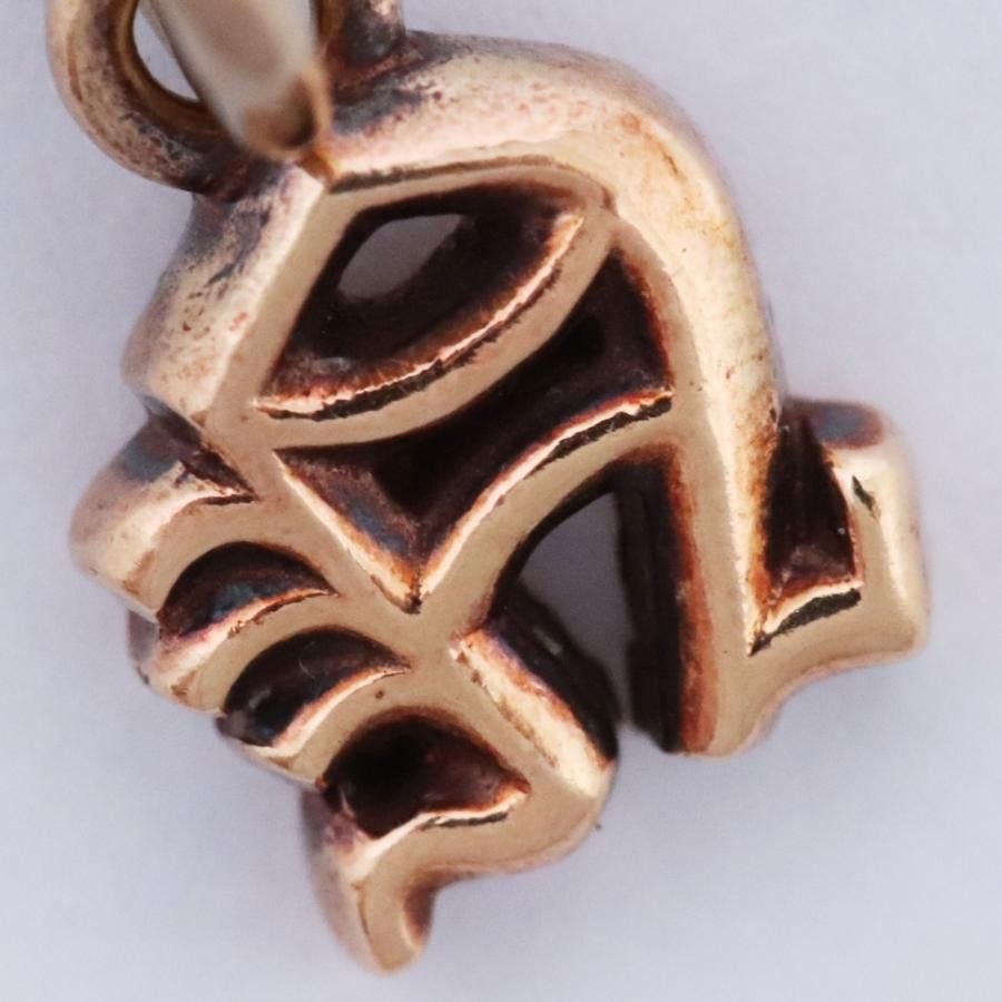 Chrome Hearts Chrome Hearts 22K Gold Alphabet N Stack Charm Size ONE SIZE - 3 Thumbnail