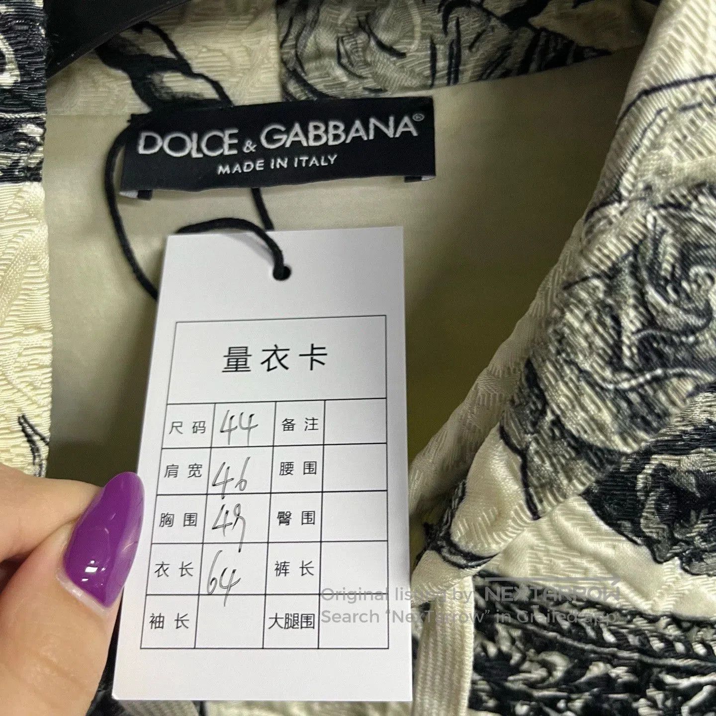 Dolce & Gabbana dolce & gabbana beige patterned hoodie sweatshirt. Size US L / EU 52-54 / 3 - 2 Thumbnail