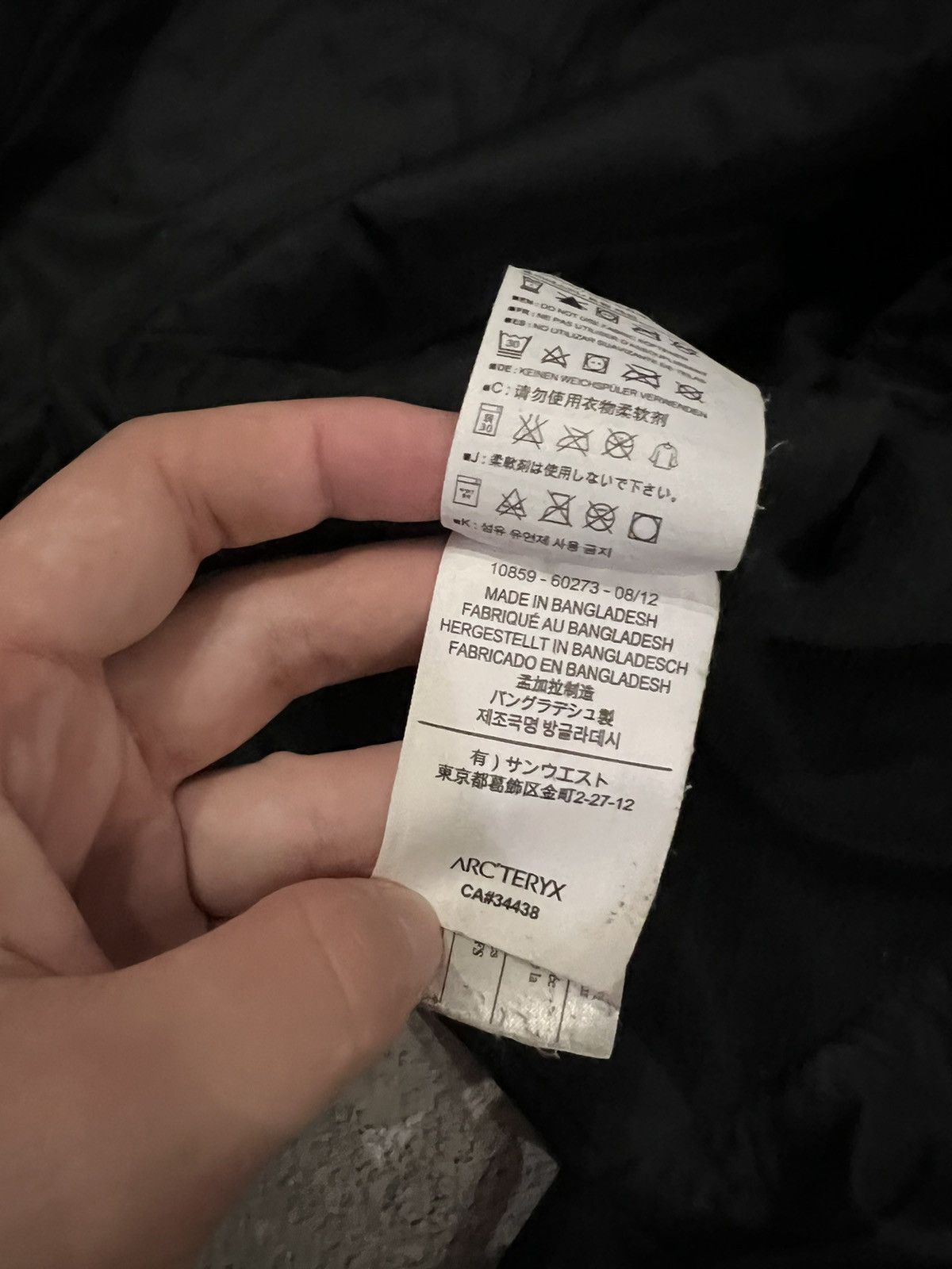 Arc'teryx × Vintage Vintage Y2k Arc’teryx Nylon Reflective Logo Jacket 00’s Size US XL / EU 56 / 4 - 21 Thumbnail