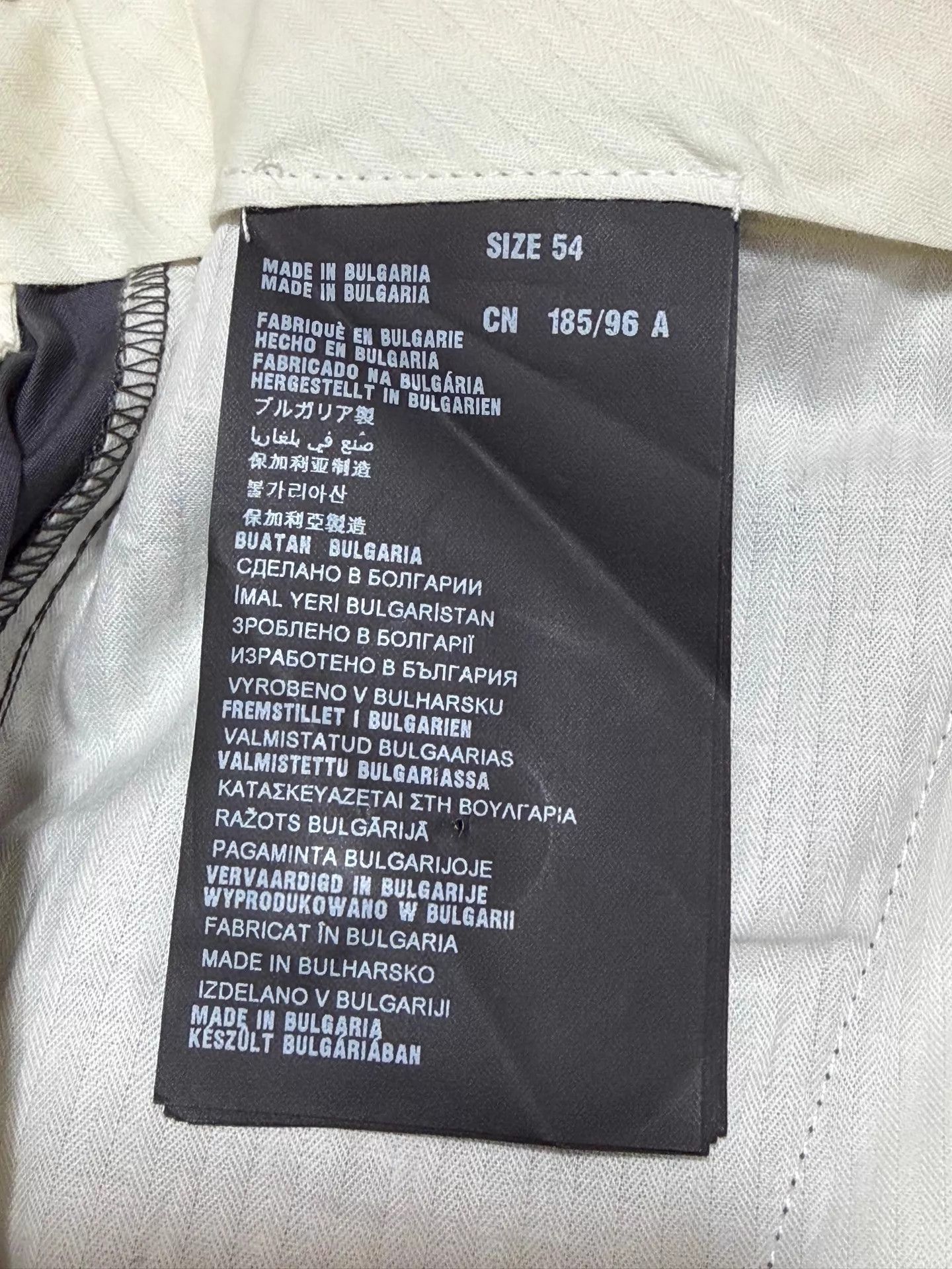 Prada Prada 54 Straight Dress Pants New With Tags Size US 38 / EU 54 - 6 Thumbnail