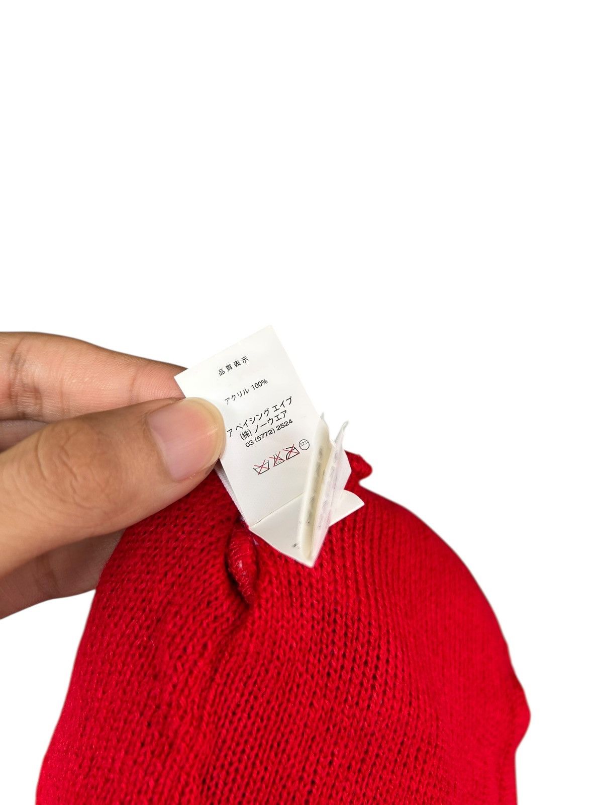Japanese Brand × Kapital × Vintage Aape A Bathing Ape Beanie Hats Size ONE SIZE - 13 Thumbnail