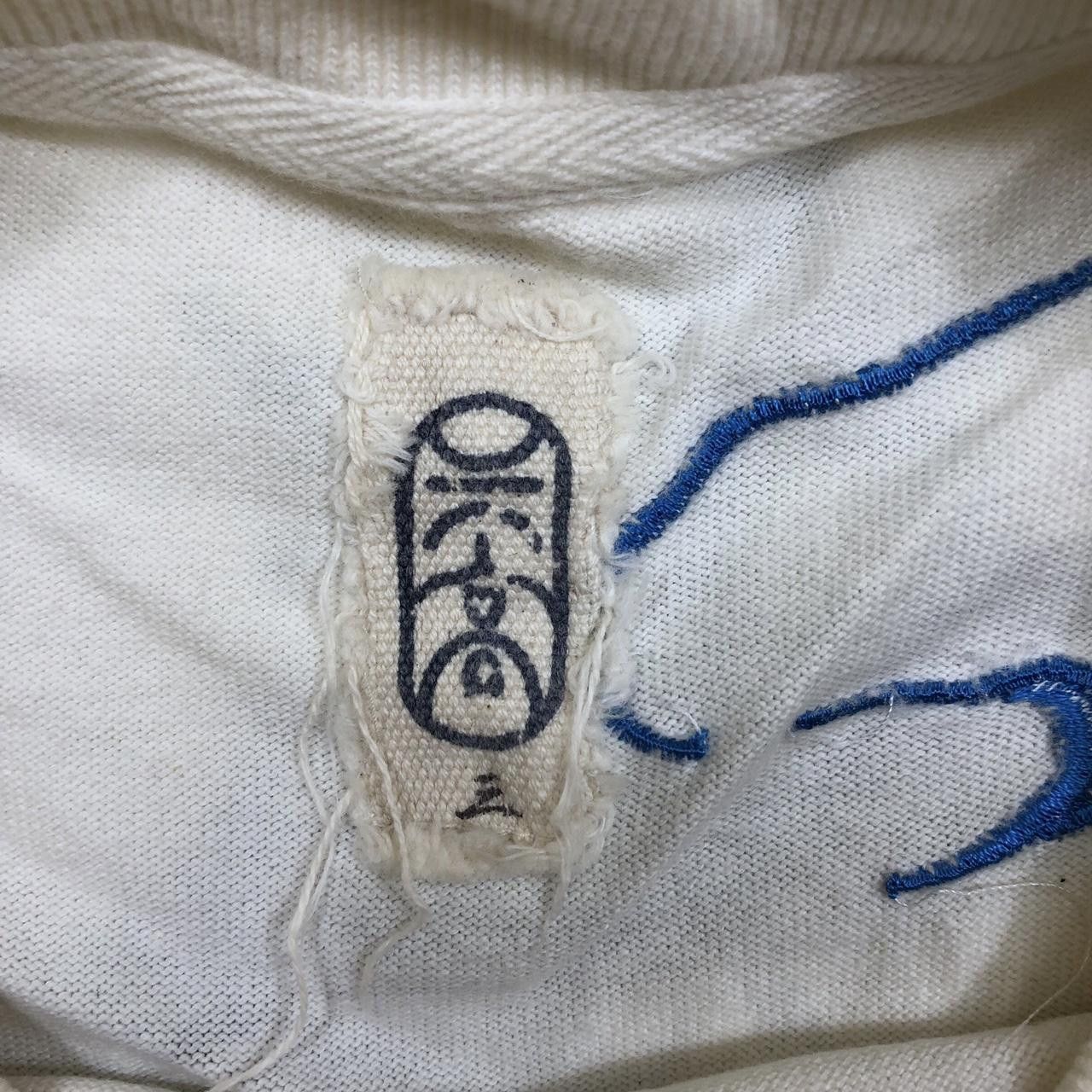 Eternal Vintage ETERNAL JAPAN TIGER Bamboo Geisha Monk Sweatshirt Size L / US 10 / IT 46 - 5 Thumbnail