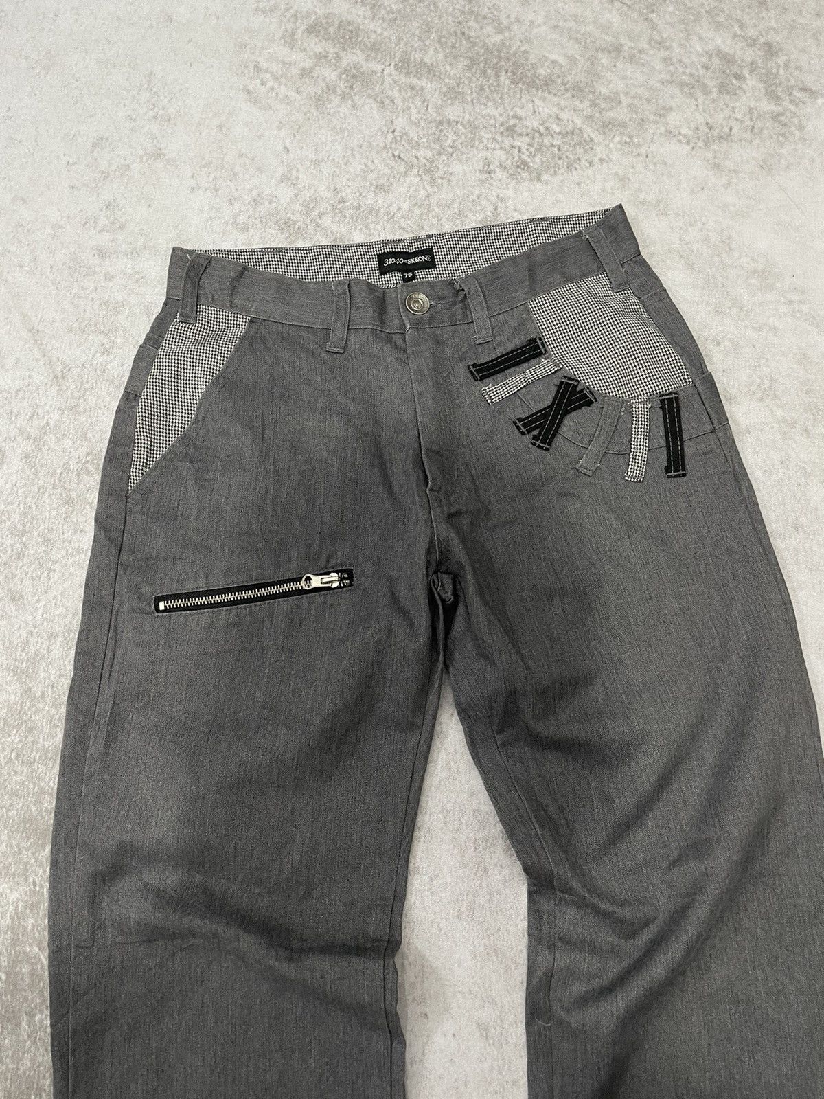 Kapital 2000s skkone asymetrical double waist japan kapital style Size US 28 / EU 44 - 2 Thumbnail