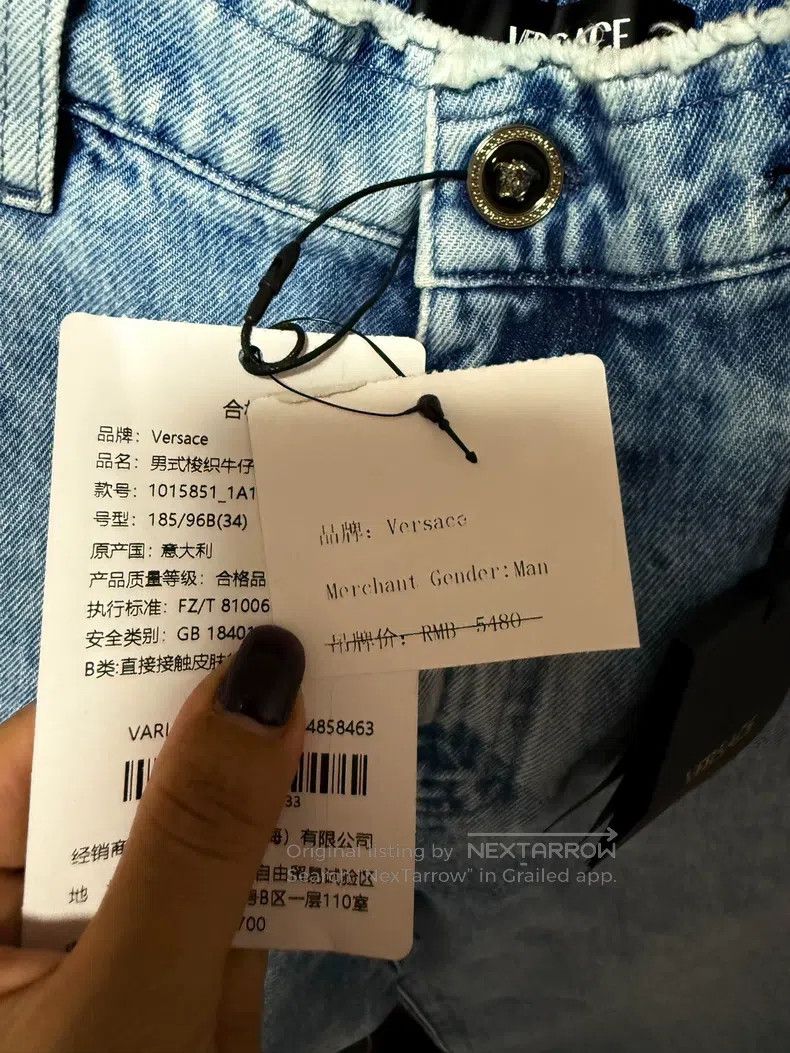 Versace Versace Washed wide-leg jeans Size US 34 / EU 50 - 2 Thumbnail