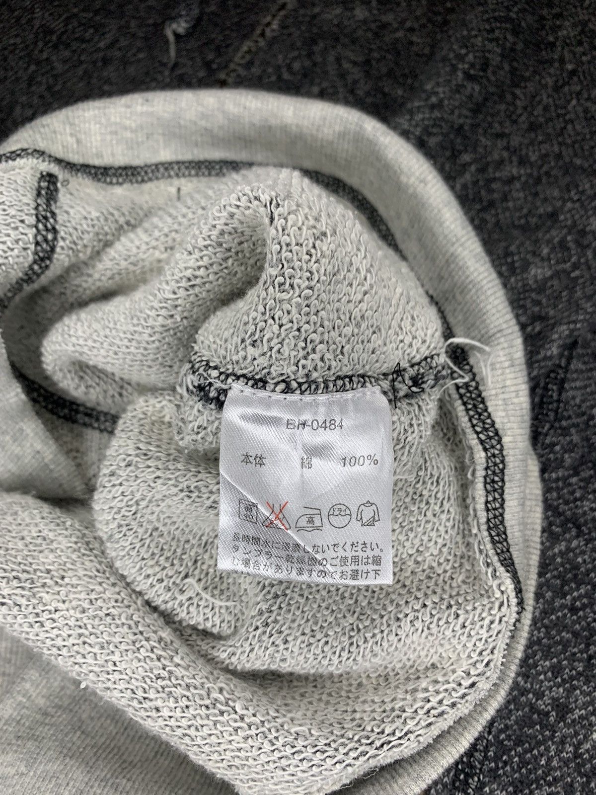 If Six Was Nine × Japanese Brand × Le Grande Bleu (L.G.B.) 2000s Bagarch distressed slim zip hoodie ifsixwasnine lgb Size US M / EU 48-50 / 2 - 13 Thumbnail