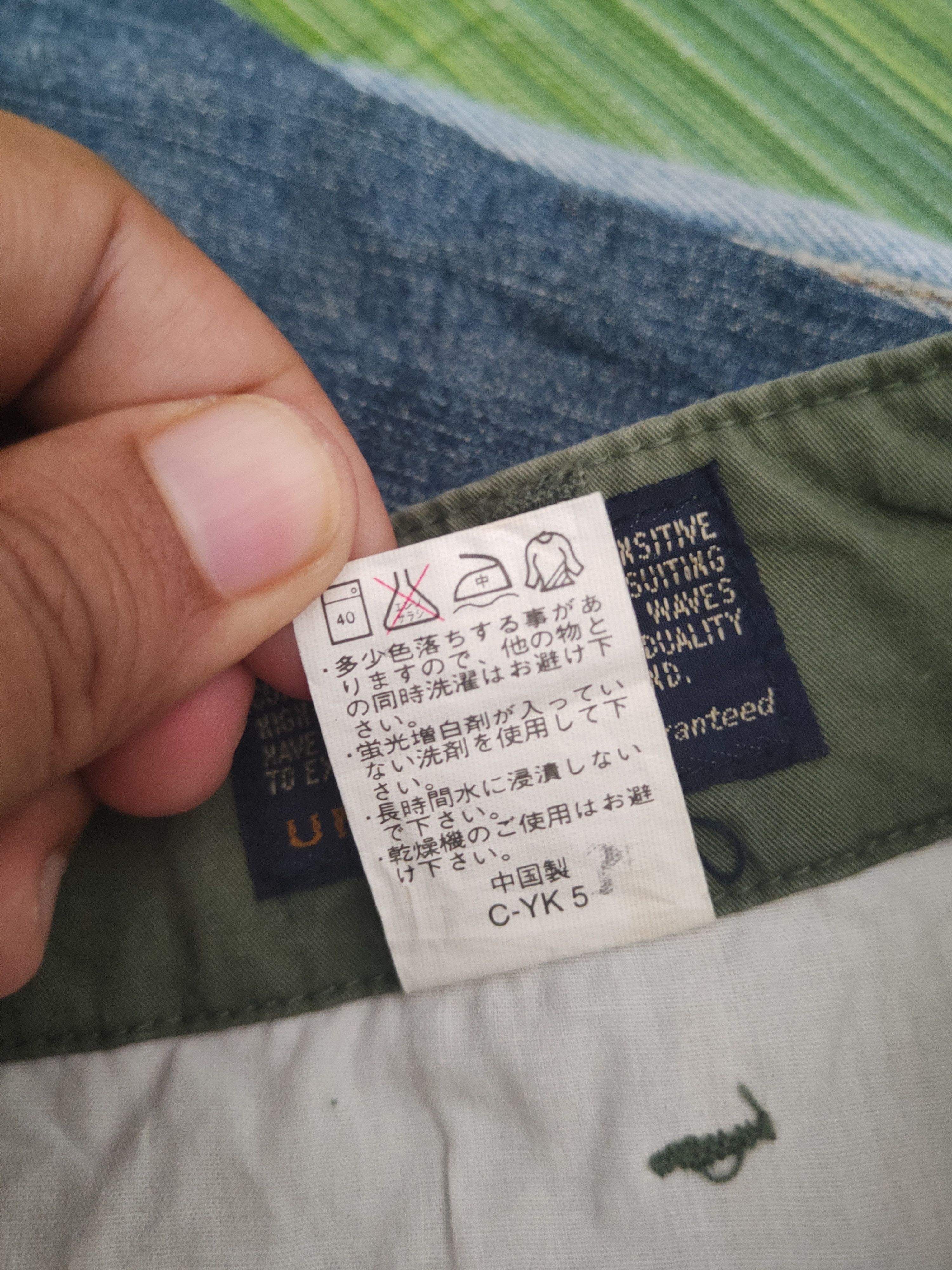 Japanese Brand Uniqlo Green Multipocket Cargo Pants #S2848 Size US 26 / EU 42 - 12 Thumbnail