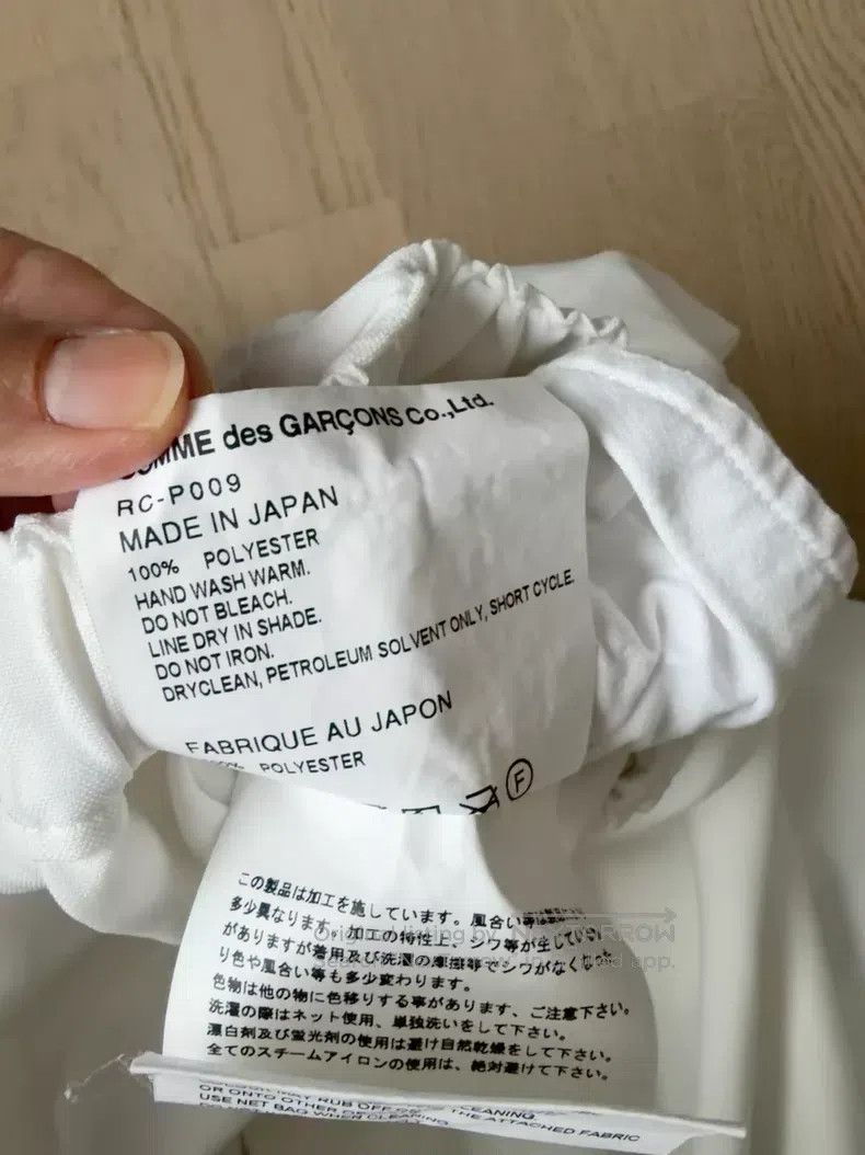 Comme des Garcons Comme des Garcons size S Semicircular pants Size 23" - 4 Thumbnail