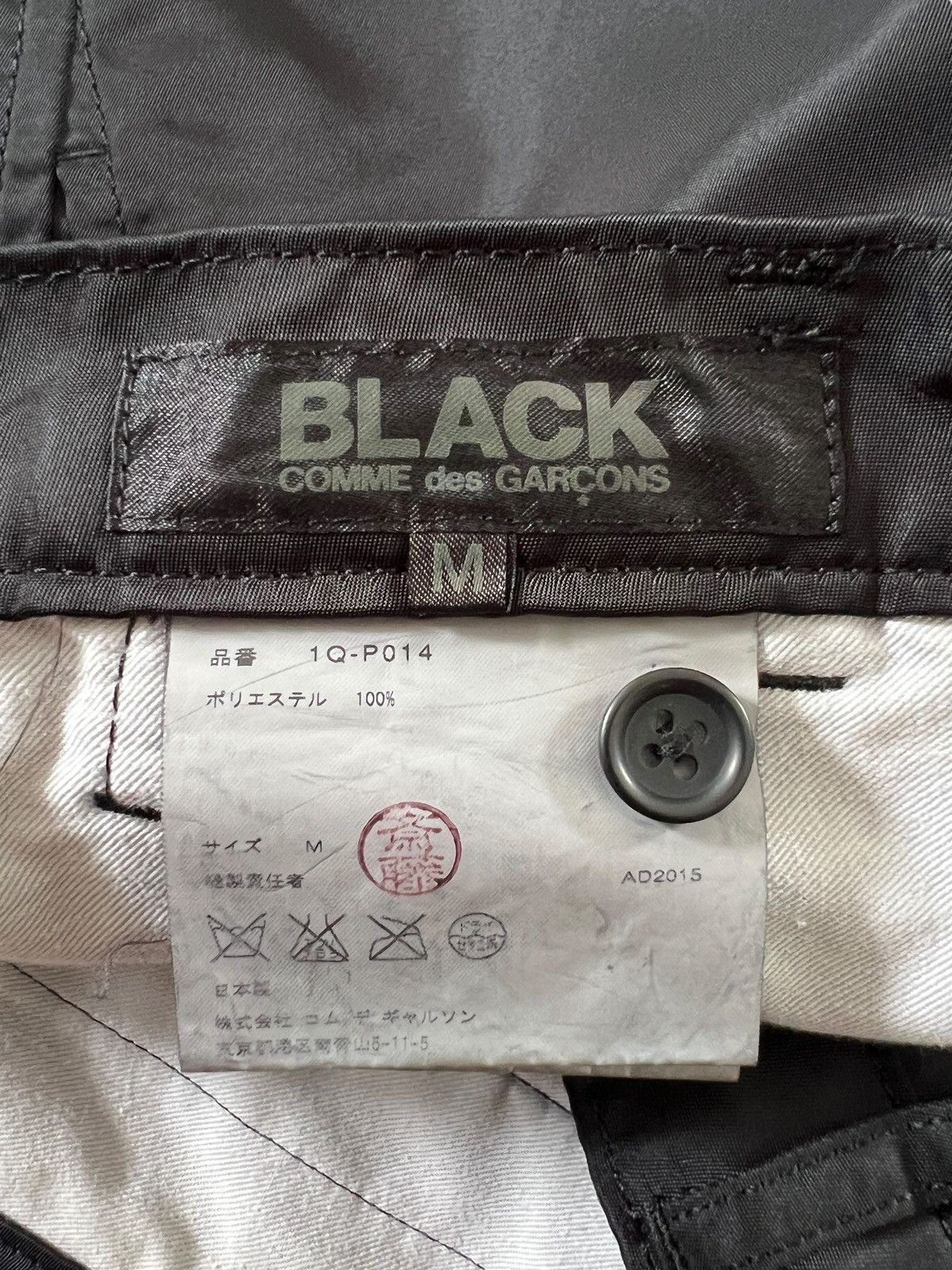 Comme des Garcons Black AW2015 Black Comme des Garçons Biker Pants Size US 31 - 10 Thumbnail