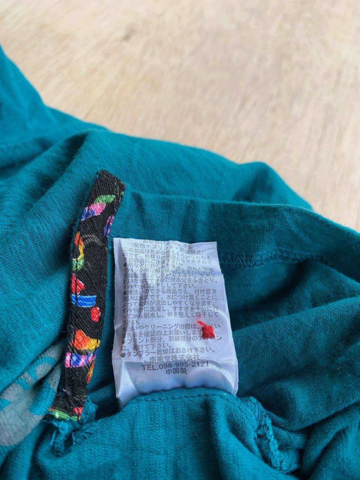Hysteric Glamour × Japanese Brand Bins By Ryukyu no sato Sukaja Shirt Button ups Size US M / EU 48-50 / 2 - 8 Thumbnail
