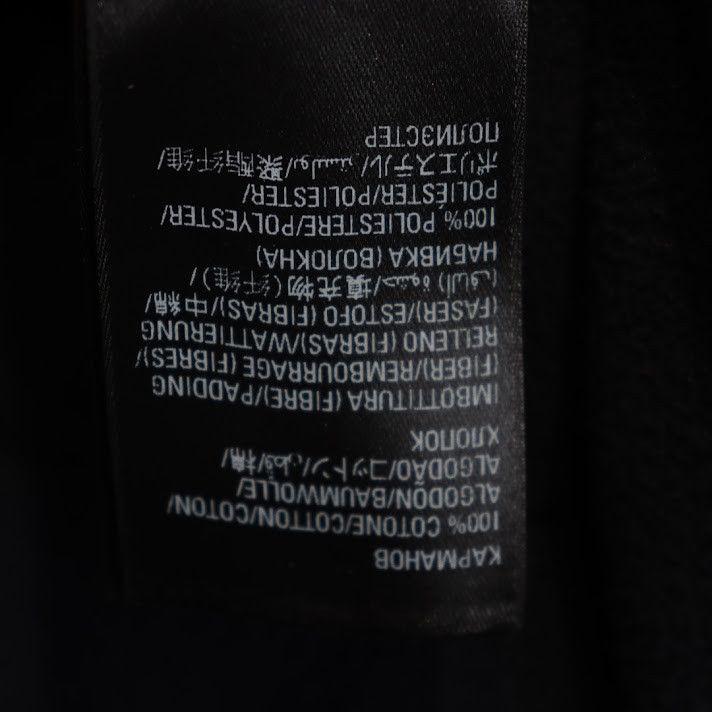 Balenciaga o1rshd1 Jacket in Blue Size US M / EU 48-50 / 2 - 13 Thumbnail