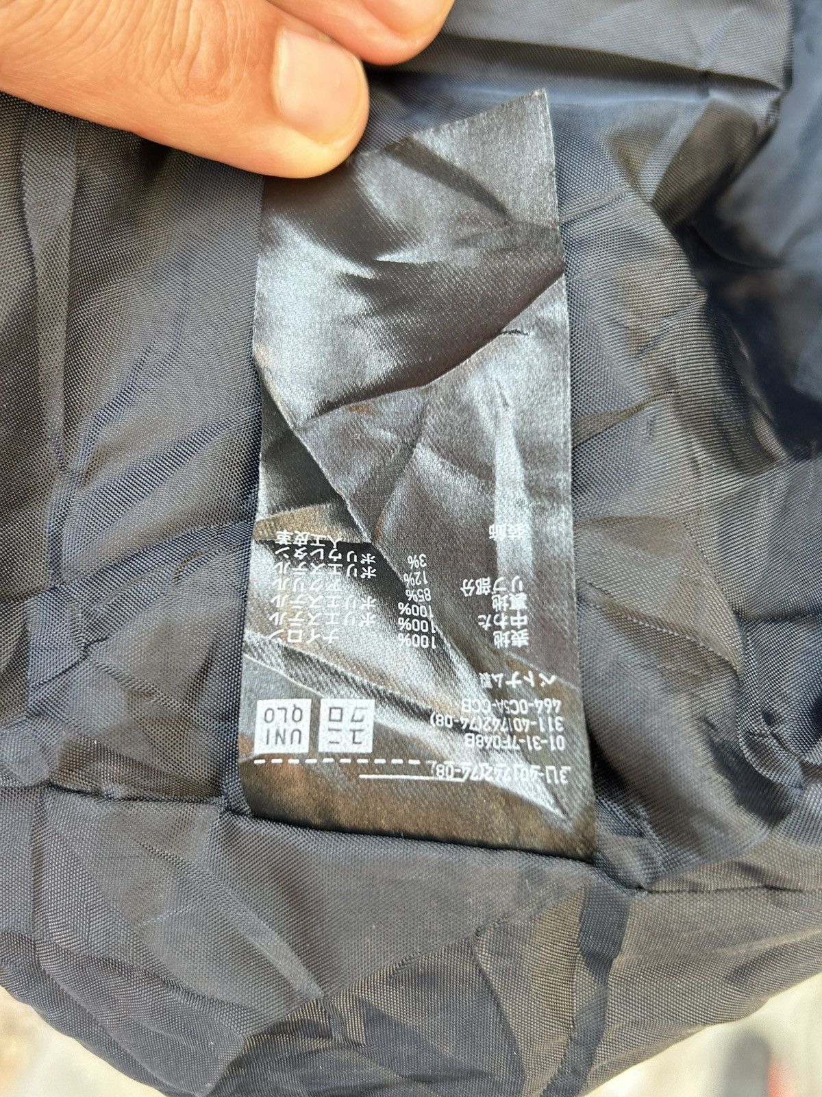 Japanese Brand × Uniqlo Japanese Brand Uniqlo Men’s Ma-1 Bomber Jacket Size US M / EU 48-50 / 2 - 16 Thumbnail