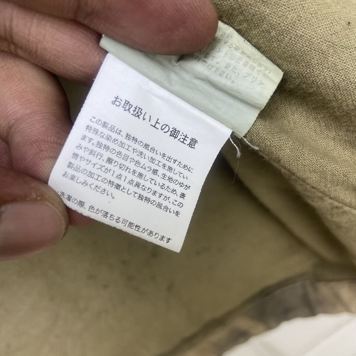 Japanese Brand Knowrey Sacred Stitch New York Camouflage Army Field Jacket Size US S / EU 44-46 / 1 - 25 Thumbnail