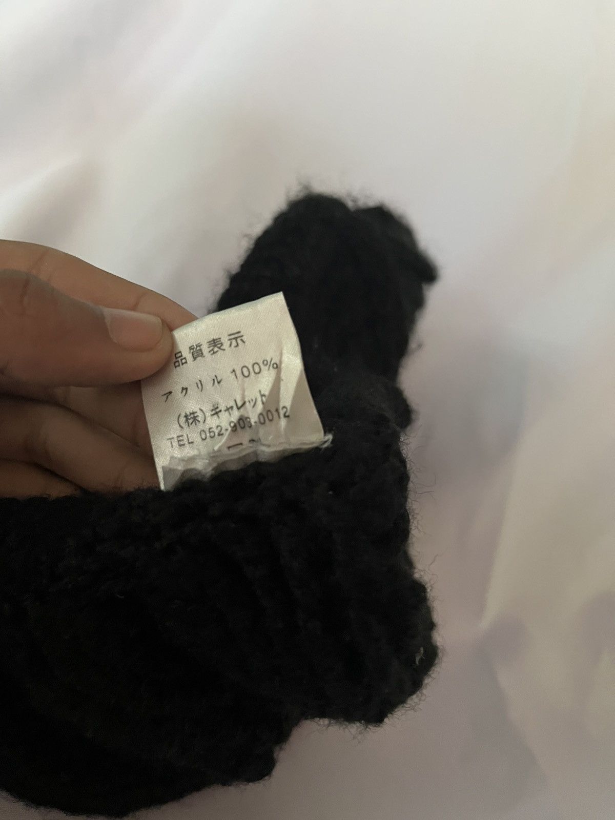 Japanese Brand × Vintage Knitted Crochet Winter Session Beretta Hast Size ONE SIZE - 7 Thumbnail