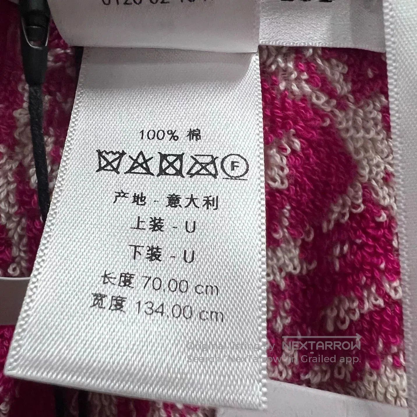 Dior dior pink printed hooded cape. Size XXS / US 00 / IT 34 - 5 Thumbnail