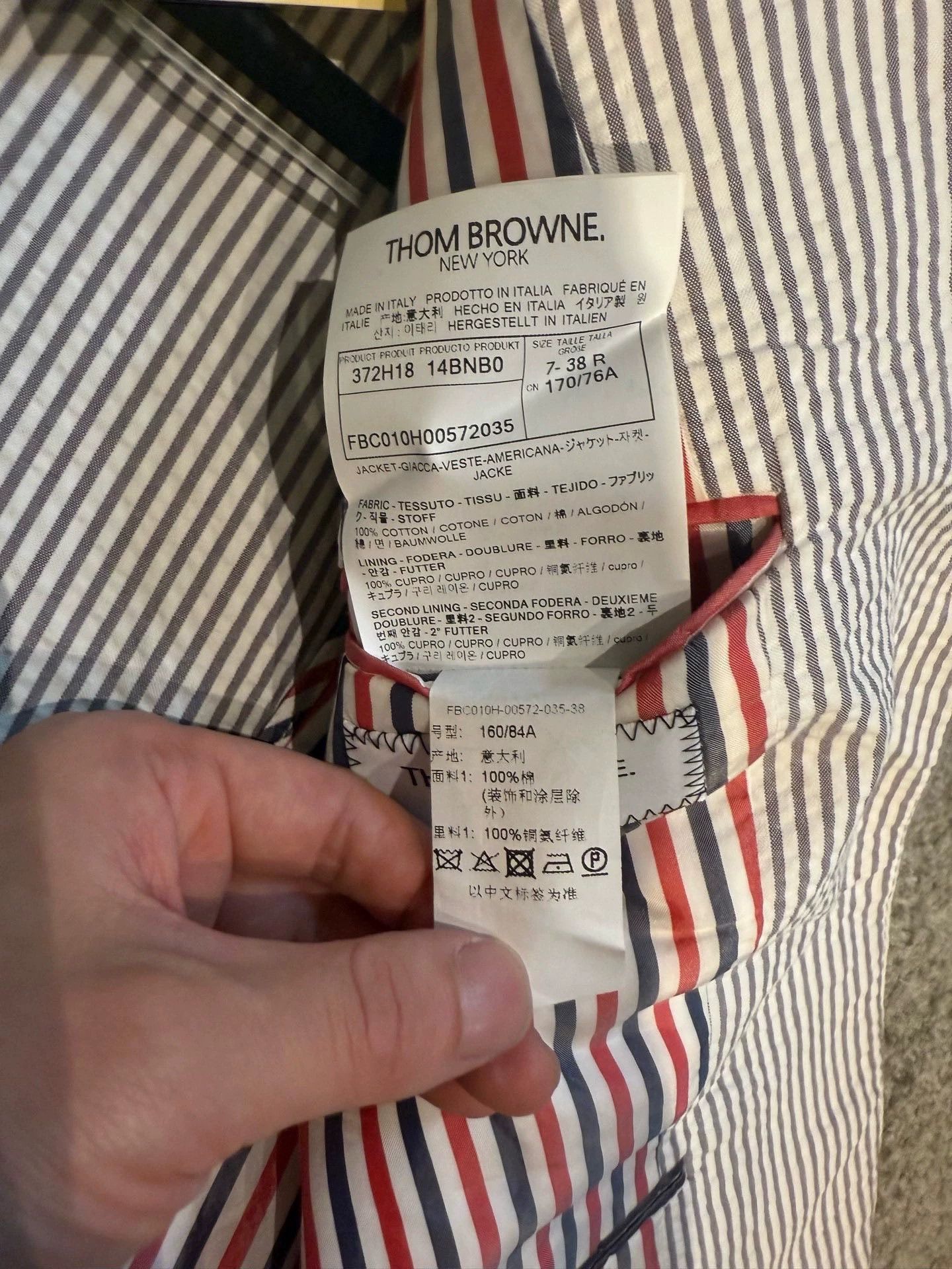 Thom Browne Thom Browne Women's Classic Seersucker Short Blazer 38 Size XS / US 0-2 / IT 36-38 - 6 Thumbnail