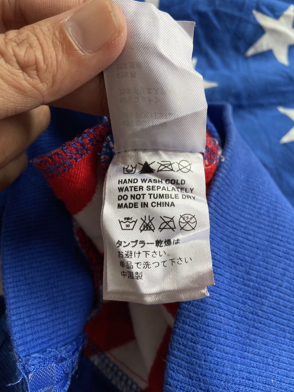 Japanese Brand 💥BINDING OFFER💥ANAP Japanese Brand American Flag Zip Up Size US M / EU 48-50 / 2 - 11 Thumbnail